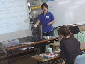 7月22日 トレーニングに必要な知識